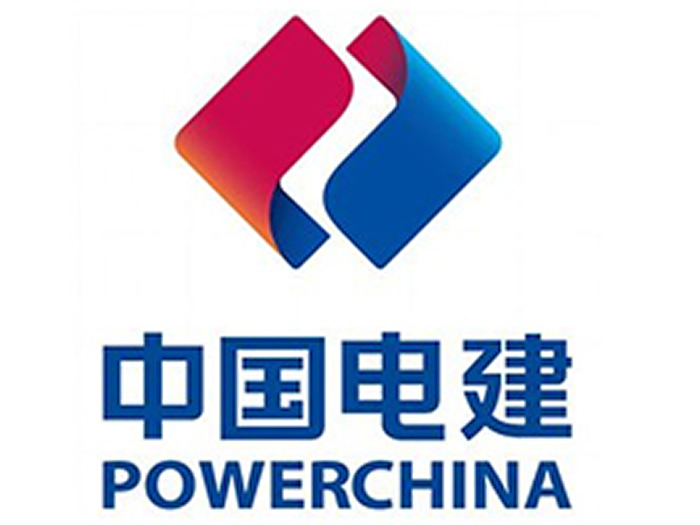 中国电建