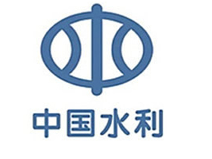 中国水利