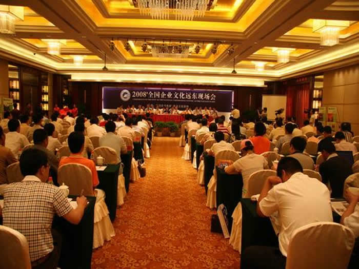 电气投资有限公司